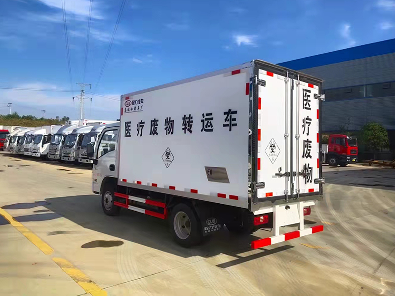 国六汽油跃进医疗废物转运车