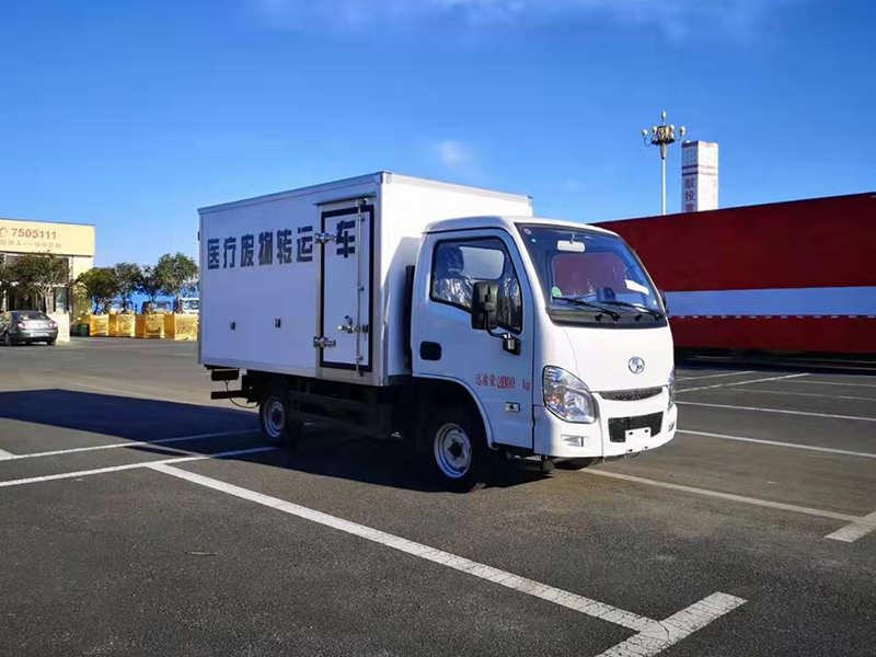 国六汽油跃进医疗废物转运车