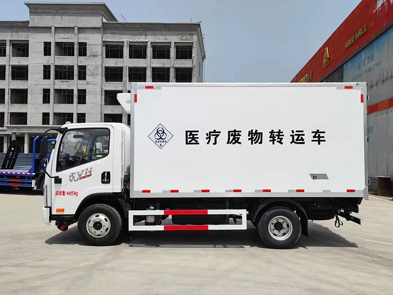 国六蓝牌解放医疗废物转运车