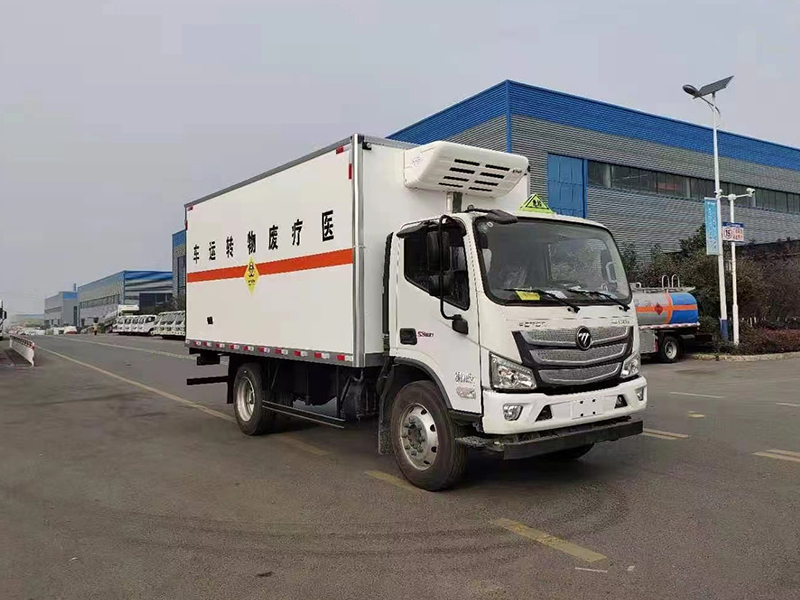 5.1米厢长福田欧马可医疗废物转运车（国六）