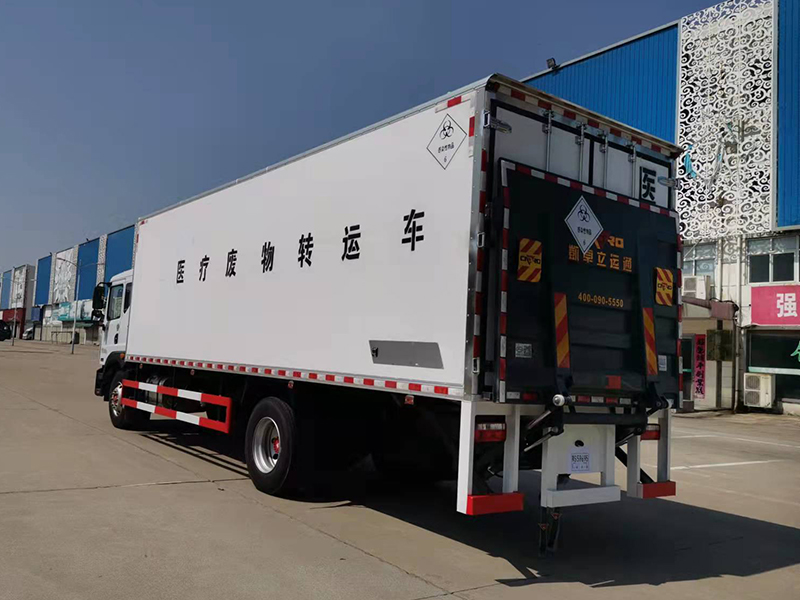 国六10吨东风D9医疗废物转运车