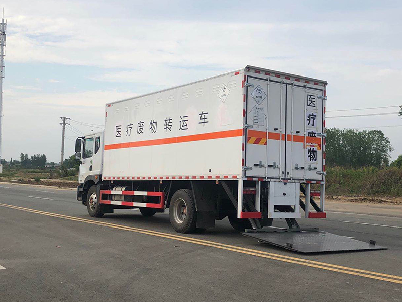 国六10吨东风D9医疗废物转运车
