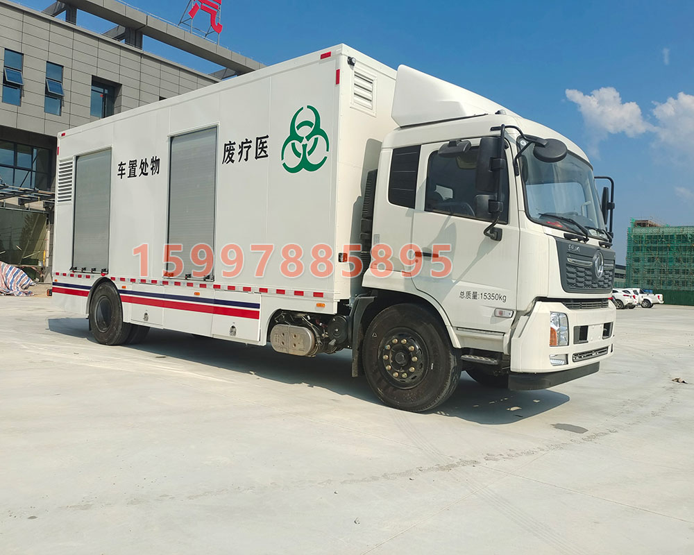 东风天锦消毒车