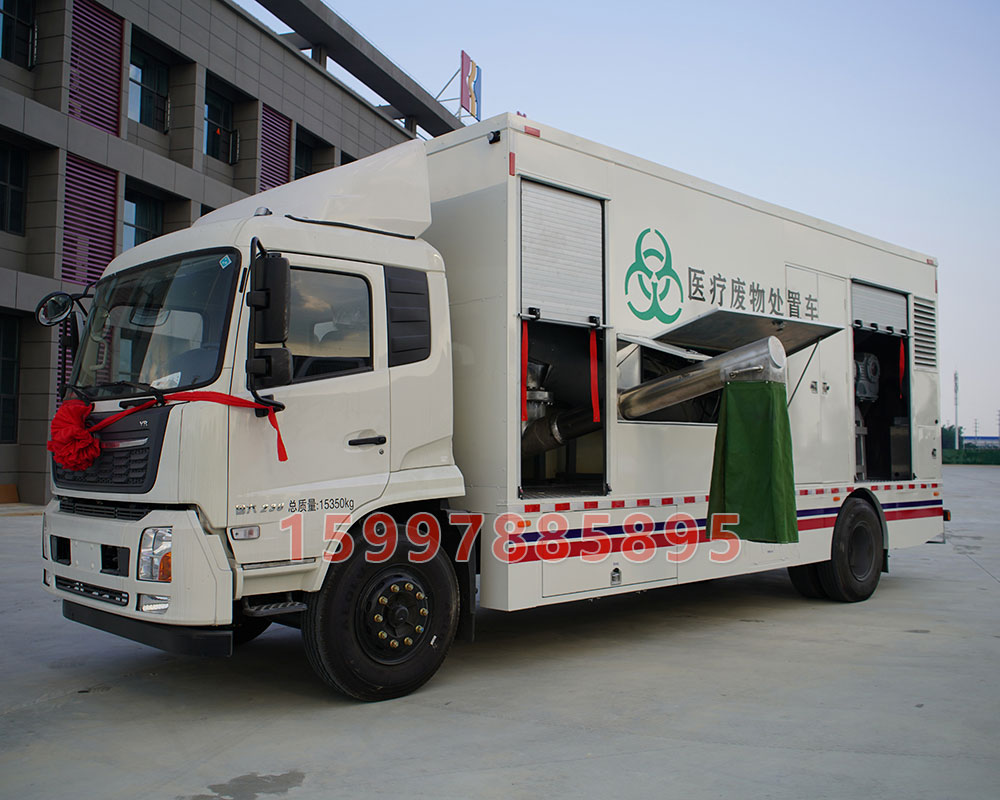 东风天锦消毒车